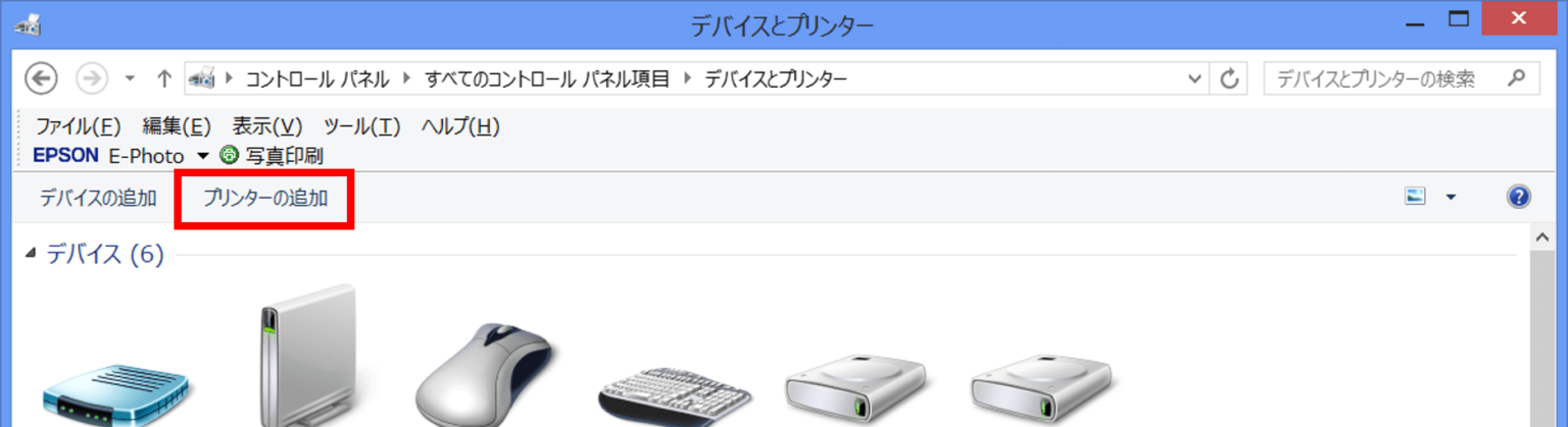 windows10 infファイル 場所 | infファイル どこにある – DTBV