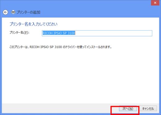 拡張 Inf 設定方法 | Infファイル 拡張機能 _ INFファイル拡張子とは？INFファイルの開き方は？ – HKZJSQ