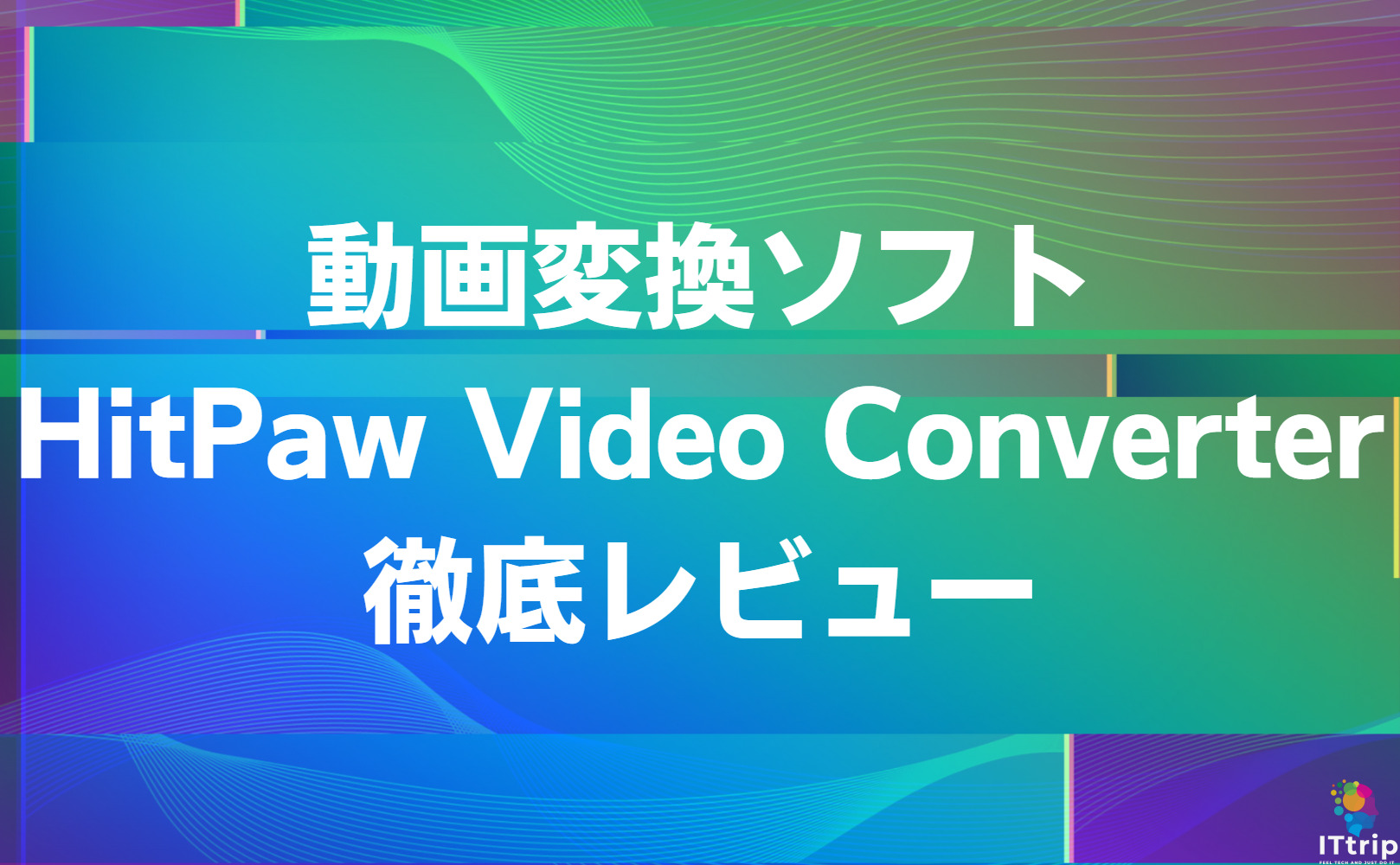 hitpaw-video-converter-youtube-dl-it-trip