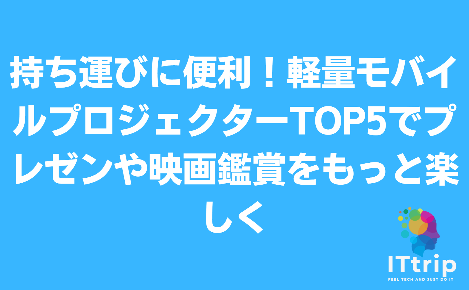 綾瀬はるか ドラマ 昔