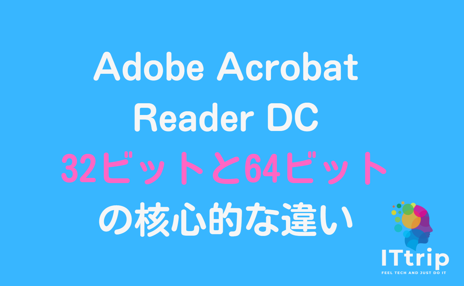 adobe-acrobat-reader-dc-32-64-it-trip