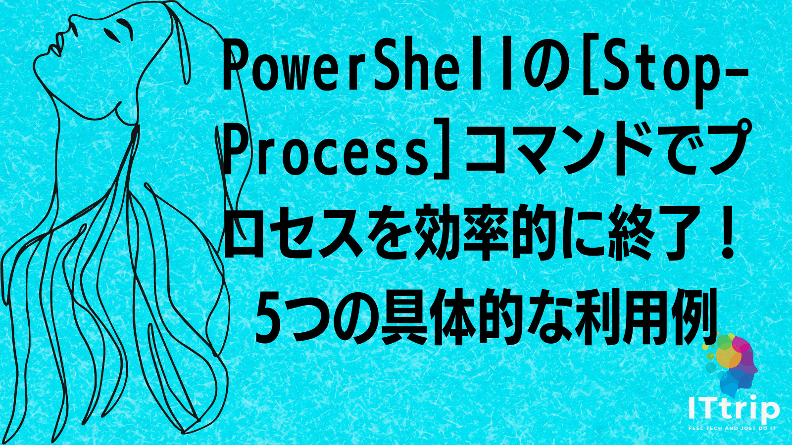 powershell-stop-process-5-it-trip