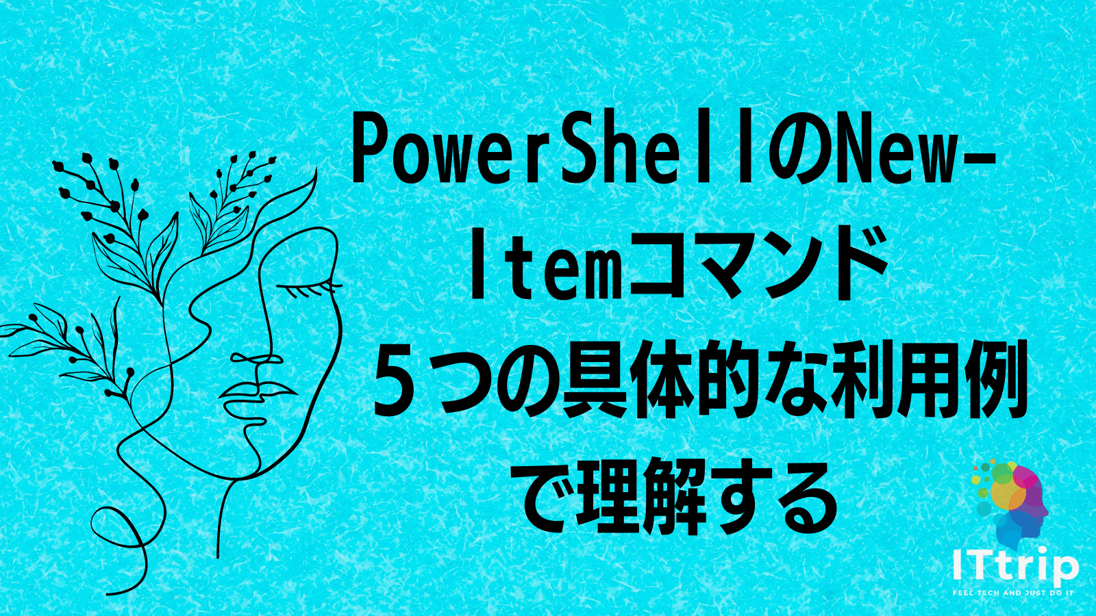 powershell-new-item-5-it-trip